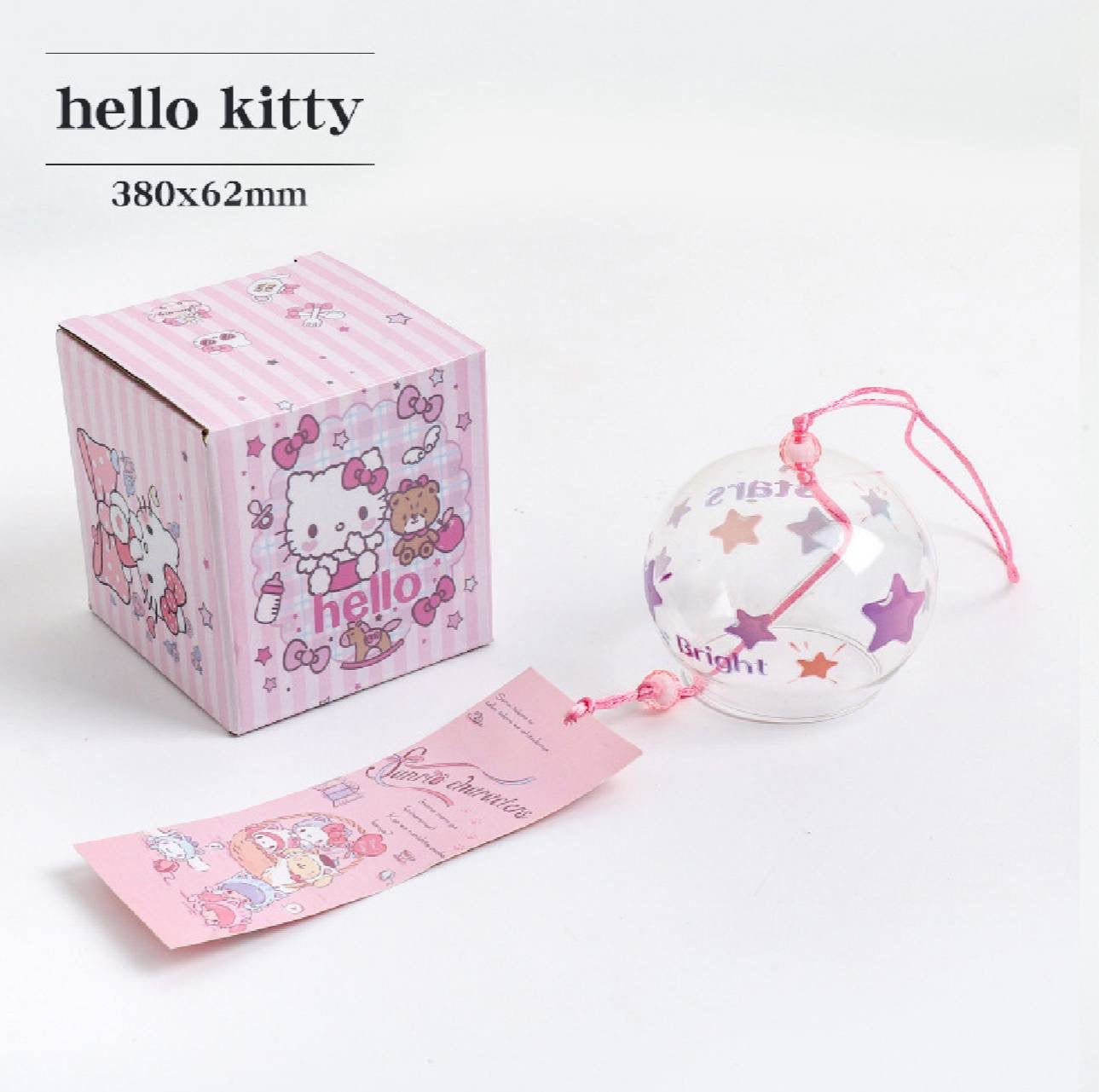 جرس هيلو كيتي