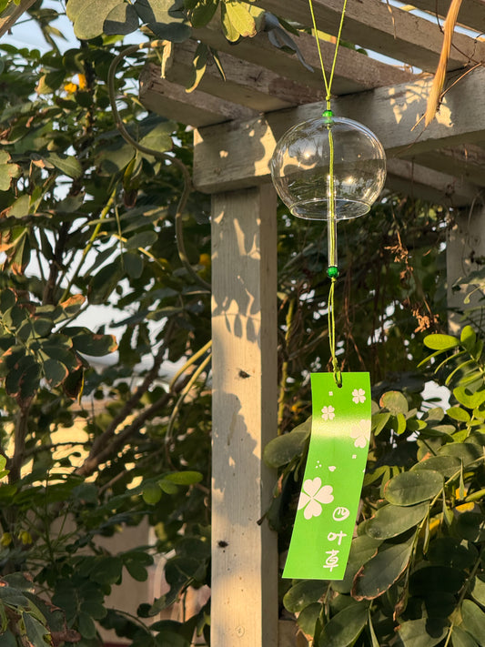 جرس الاوراق الاربعه