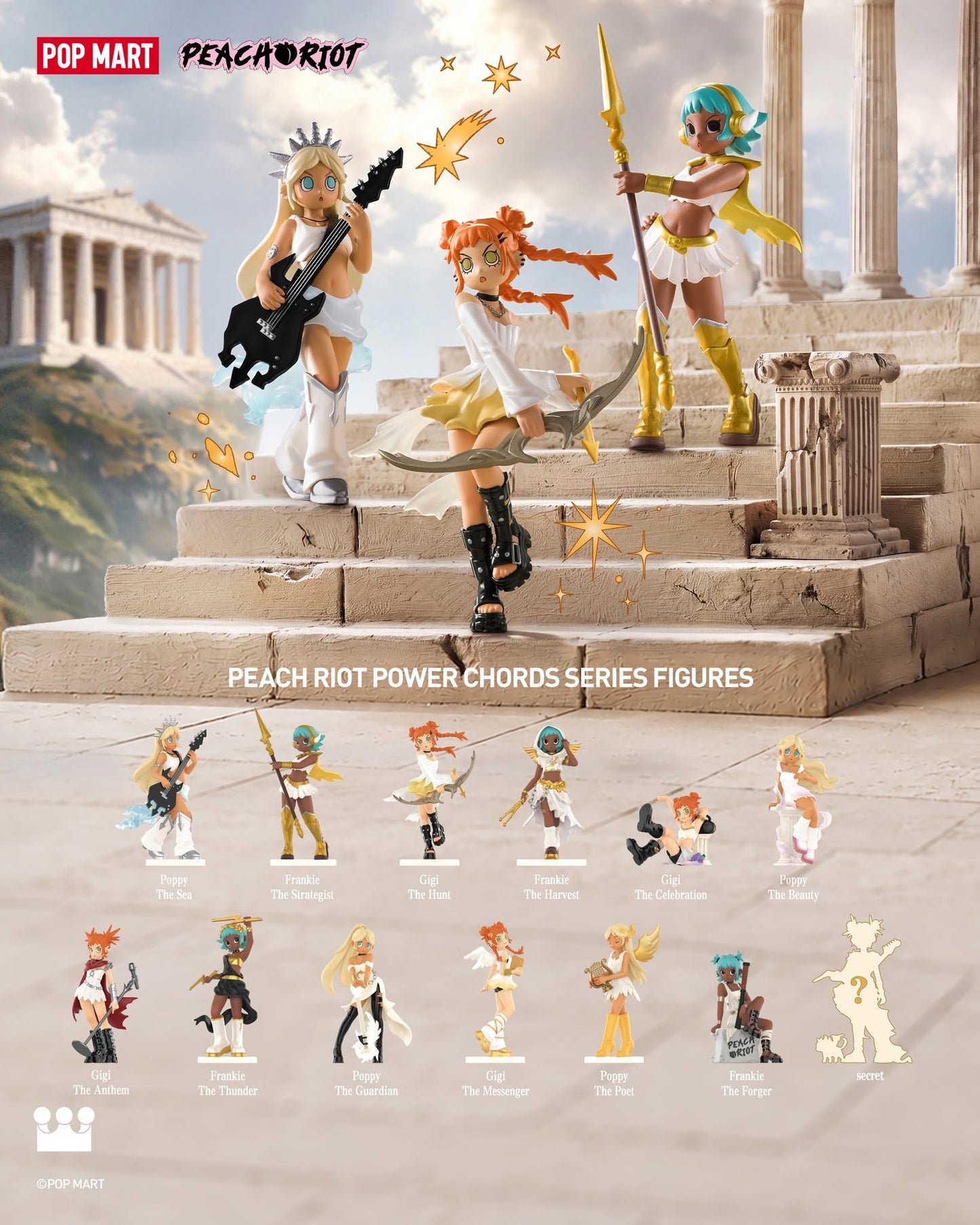 Peach riot power chords blind box
