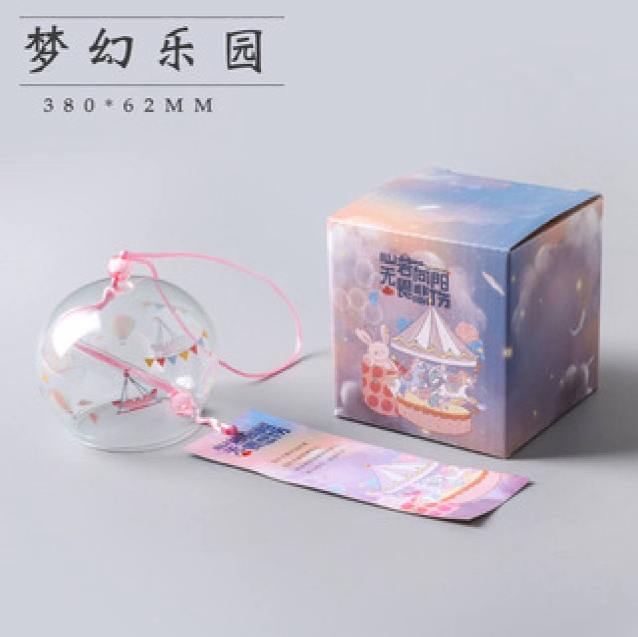 جرس ملاهي الاحلام