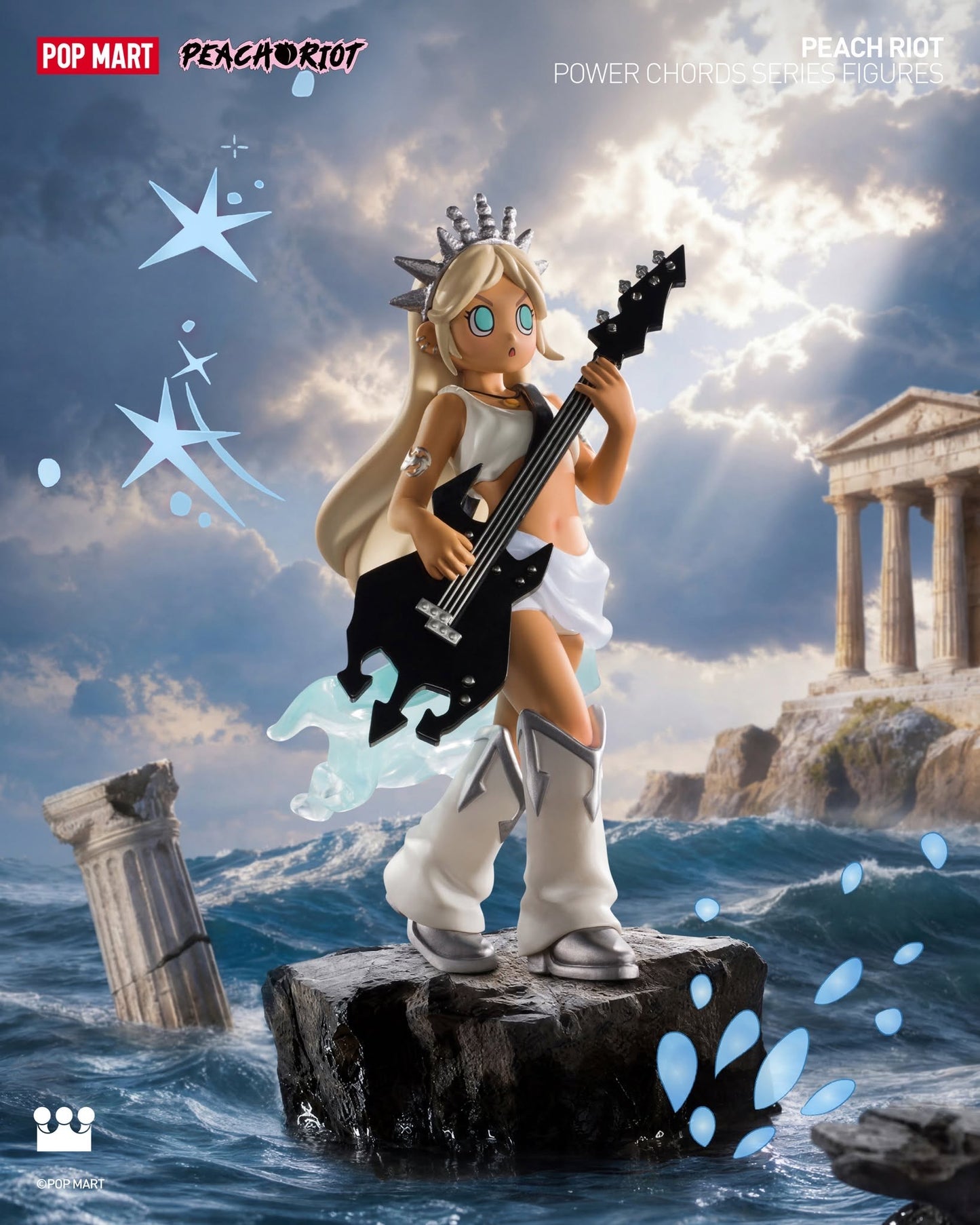 Peach riot power chords blind box
