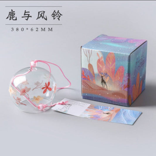 جرس الغزالة