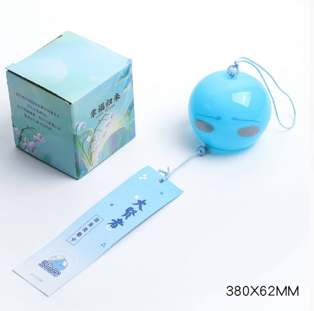 جرس السلايم