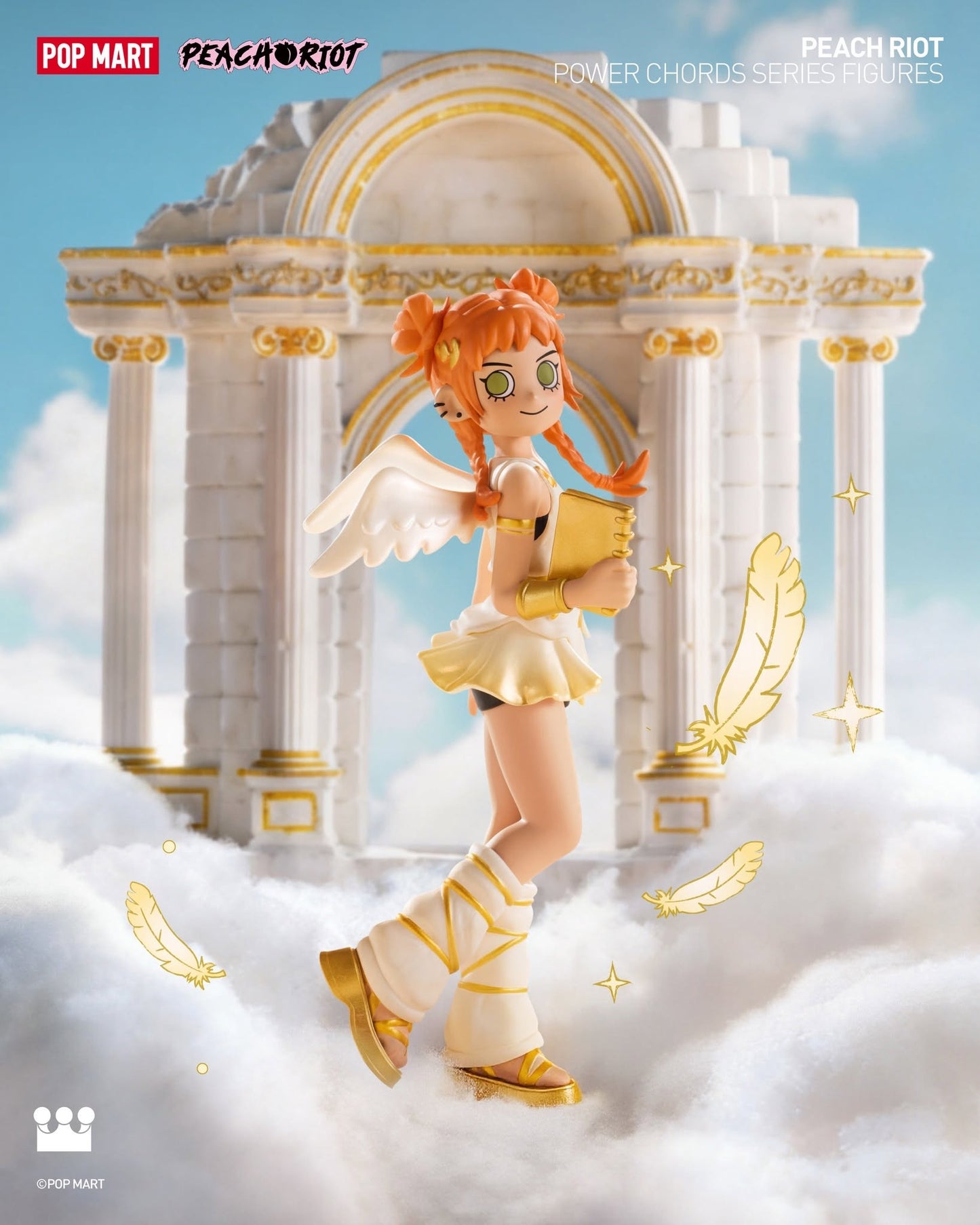 Peach riot power chords blind box