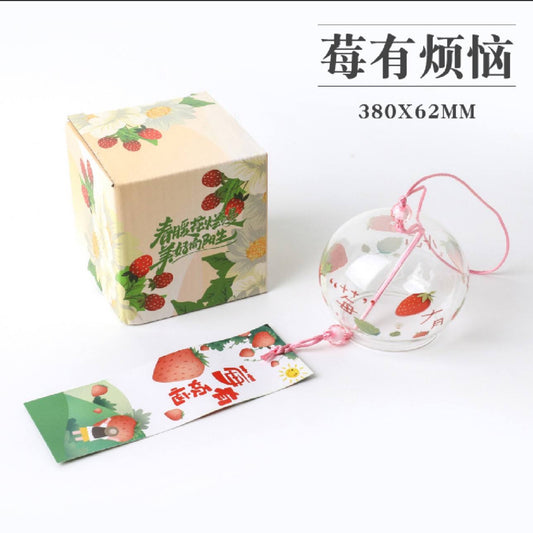 جرس الفراولة