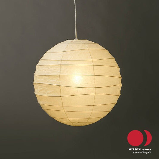 Akari moon lamp