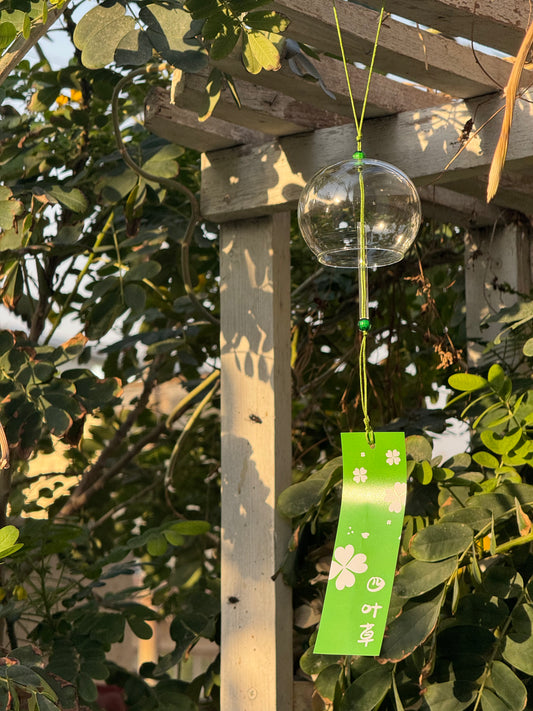 جرس الاوراق الاربعه